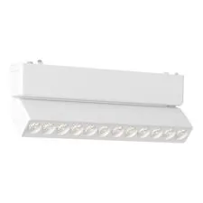 ST LUCE ST675.546.12 Магнитный трековый светильник Белый LED 1*12W 4000K 710Lm Ra>90 >90 IP20 L230xW26xH83 4