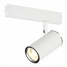 ST LUCE ST504.506.01 Светильник трековый Белый GU10 1*50W  IP20 L104xW54xH111 180-240V Без ламп