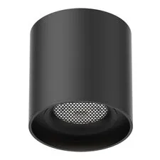 ST LUCE ST678.446.06 Магнитный трековый светильник Черный LED 1*6W 4000K 300Lm Ra>90 >90 IP20 D75xH75 48V