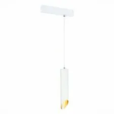 ST LUCE ST508.503.01 Светильник трековый Белый GU10 1*50W  IP20 D60xH300 180-240V Без ламп