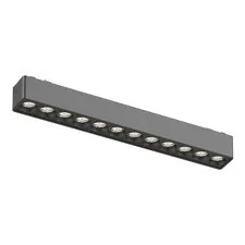 ST LUCE ST673.436.12 Магнитный трековый светильник Черный LED 1*12W 3000K 710Lm Ra>90 36° IP20 L230xW26xH24