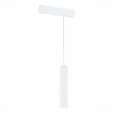 ST LUCE ST507.503.01 Светильник трековый Белый GU10 1*50W  IP20 D54xH290 180-240V Без ламп