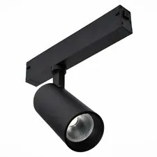 ST LUCE ST660.446.20 Светильник трековый Черный LED 1*20W 4000K 1 065Lm Ra>90 36° IP20 D60xH140 220V