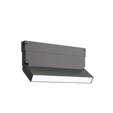 ST LUCE ST685.496.09 Светильник трековый SMART Черный LED 1*9W 2700K-6000K 700Lm Ra>90 120° IP20 L258xW26xH137 220V