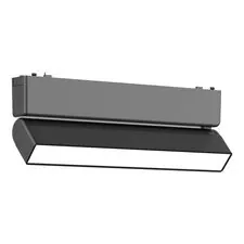 ST LUCE ST676.436.10 Магнитный трековый светильник Черный LED 1*10W 3000K 530Lm Ra>90 >90 IP20 L230xW26xH80