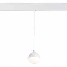 ST LUCE ST358.543.07 Магнитный трековый светильник подвесной Белый LED 1*7W 4000K 520Lm Ra>80 120° IP20 D90x