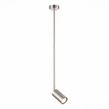 ST LUCE SL1206.103.01 Светильник подвесной Никель/Никель GU10 1*5W
