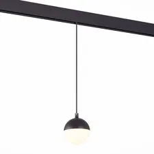ST LUCE ST358.433.07 Магнитный трековый светильник подвесной Черный LED 1*7W 3000K 520Lm Ra>80 120° IP20 D90