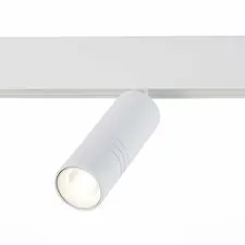 ST LUCE ST365.546.12 Магнитный трековый светильник белый LED 1*12W 4000K 1 020Lm Ra>80 36° IP20 L-xW44xH130