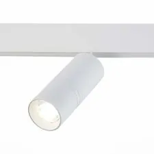 ST LUCE ST365.546.18 Магнитный трековый светильник белый LED 1*18W 4000K 1 530Lm Ra>80 36° IP20 L-xW60xH148