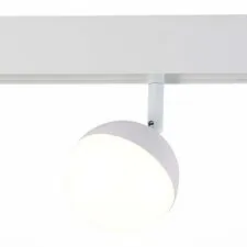ST LUCE ST358.546.07 Магнитный трековый светильник белый LED 1*7W 4000K 520Lm Ra>80 120° IP20 L120xW90xH192