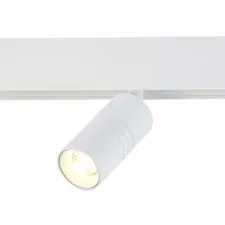 ST LUCE ST365.536.07 Магнитный трековый светильник белый LED 1*7W 3000K 595Lm Ra>90 36° IP20 L-xW44xH90 48V