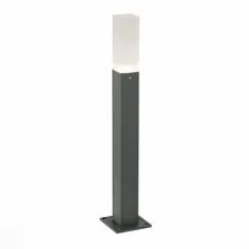 ST LUCE SL101.705.01 Светильник уличный наземный Серый/Белый LED 1*3W 4000K