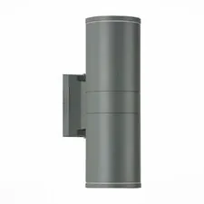 ST LUCE SL561.701.02 Светильник уличный настенный Серый/Серый LED 2*5W 4000K