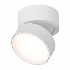 ST LUCE ST651.532.14 Светильник потолочный поворотный Белый LED 1*14W 3000K 1 100Lm Ra>90 120° IP20 D105xH88