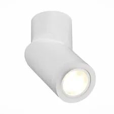 ST LUCE ST650.502.01 Светильник потолочный Белый GU10 1*50W IP20 D62xH151 180-240V Без ламп