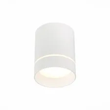 ST LUCE ST115.542.07 Светильник потолочный Белый LED 1*7W 4000K 490Lm Ra>90 120° IP20 D79xH100 170-240V
