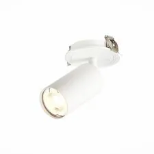 ST LUCE ST303.508.01 Светильник встраиваемый Белый GU10 1*50W  L100xW54xH170 220V Без ламп
