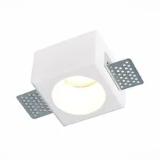 ST LUCE ST252.508.01 Светильник встраиваемый из гипса Белый GU10 1*50W  IP20 L80xW80xH52 180-240V Без ламп