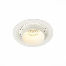 ST LUCE ST701.538.12 Светильник встраиваемый Zoom Белый LED 1*12W 3000K 960Lm Ra90 15°-60° IP20 D115xH95 170-240V