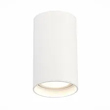ST LUCE ST157.532.20 Светильник потолочный Белый LED 1*20W 3000K 1 600Lm Ra>90 60° IP44 D95xH150 220-265V