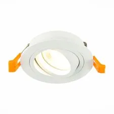 ST LUCE ST251.518.01 Светильник встраиваемый Белый GU10 1*50W  IP20 L90xW90xH27 220V Без ламп