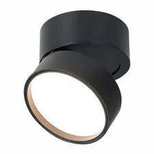 ST LUCE ST651.432.14 Светильник потолочный поворотный Черный LED 1*14W 3000K 1 100Lm Ra>90 120° IP20 D105xH8