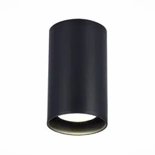 ST LUCE ST157.432.20 Светильник потолочный Черный LED 1*20W 3000K 1 600Lm Ra>90 60° IP44 D95xH150 220-265V