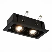 ST LUCE ST250.448.02 Светильник встраиваемый Черный GU10 2*50W  L245xW126xH70 220V Без ламп