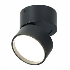 ST LUCE ST651.442.09 Светильник потолочный поворотный Черный LED 1*9W 4000K 720Lm Ra>90 120° IP20 D85xH87 17