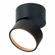 ST LUCE ST651.432.09 Светильник потолочный поворотный Черный LED 1*9W 3000K 720Lm Ra>90 120° IP20 D85xH87 17