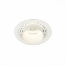 ST LUCE ST701.548.12 Светильник встраиваемый Zoom Белый LED 1*12W 4000K 960Lm Ra90 15°-60° IP20 D115xH95 170-240V