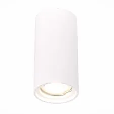 ST LUCE ST155.502.01 Светильник потолочный Белый GU10 1*50W IP20 D70xH140 180-240V Без ламп