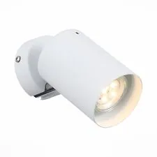 ST LUCE SL597.501.01 Спот Белый, Хром/Белый GU10 LED 1*3W