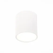 ST LUCE ST113.542.05 Светильник потолочный Белый LED 1*5W 4000K 390Lm Ra>90 120° IP20 D68xH75 170-240V