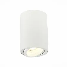 ST LUCE ST108.507.01 Светильник потолочный Белый GU10 1*50W  IP20 D70xH100 220V Без ламп