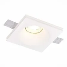 ST LUCE ST254.328.01 Светильник встраиваемый из гипса Белый GU10 1*50W IP20 L120xW120xH40 220V Без ламп