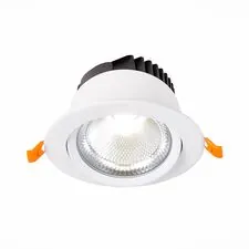 ST LUCE ST211.538.15.36 Светильник встраиваемый Белый LED 1*15W 3000K 1 125Lm Ra80 36° IP20 D109xH65 220-240V