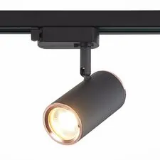 ST LUCE ST301.426.01 Светильник трековый Черный GU10 1*50W L104xW54xH111 220V Без ламп