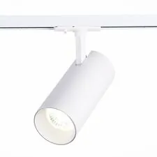 ST LUCE ST350.546.30.36 Светильник трековый Белый LED 1*30W 4000K 2 700Lm Ra≥90 36° IP20 L177xW77xH204 100-240V