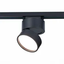 ST LUCE ST651.436.14 Светильник трековый Черный LED 1*14W 3000K 1 100Lm Ra>90 120° IP20 D104xH128 170-240VV