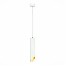 ST LUCE ST152.503.01 Светильник подвесной Белый GU10 1*50W  IP20 D60xH300 220V Без ламп