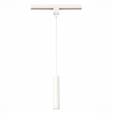 ST LUCE ST151.506.01 Светильник трековый Белый GU10 1*50W IP20 D54xH290 220V Без ламп