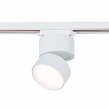 ST LUCE ST651.536.09 Светильник трековый Белый LED 1*9W 3000K 720Lm Ra>90 120° IP20 D85xH122 170-240VV