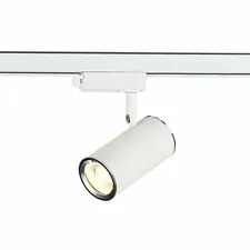 ST LUCE ST301.506.01 Светильник трековый Белый GU10 1*50W  IP20 L104xW54xH111 220V Без ламп
