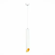ST LUCE ST152.513.01 Светильник подвесной Белый GU10 1*50W  IP20 D60xH400 220V Без ламп