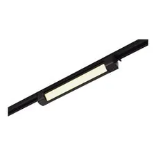 ST LUCE ST368.436.10 Светильник трековый Черный LED 1*10W 3000K 725Lm Ra90 120 IP20 L387xW49xH54 170-240VV