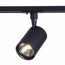ST LUCE ST351.446.30.36 Светильник трековый Черный LED 1*30W 4000K 2 700Lm Ra≥90 36° IP20 L139xW89xH194 100-240V