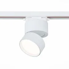 ST LUCE ST651.546.09 Светильник трековый Белый LED 1*9W 4000K 720Lm Ra>90 120° IP20 D85xH122 170-240VV
