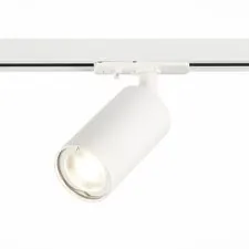 ST LUCE ST300.506.01 Светильник трековый Белый GU10 1*50W  IP20 L100xW54xH142 220V Без ламп